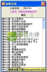 菲律宾结婚证怎么注册 最新结婚证教程